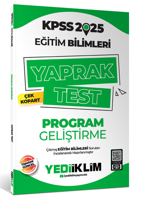 2025 KPSS Eğitim Bilimleri Program Geliştirme Çek Kopart Yaprak Test