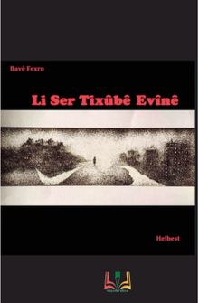 Li Ser Tixube Evine