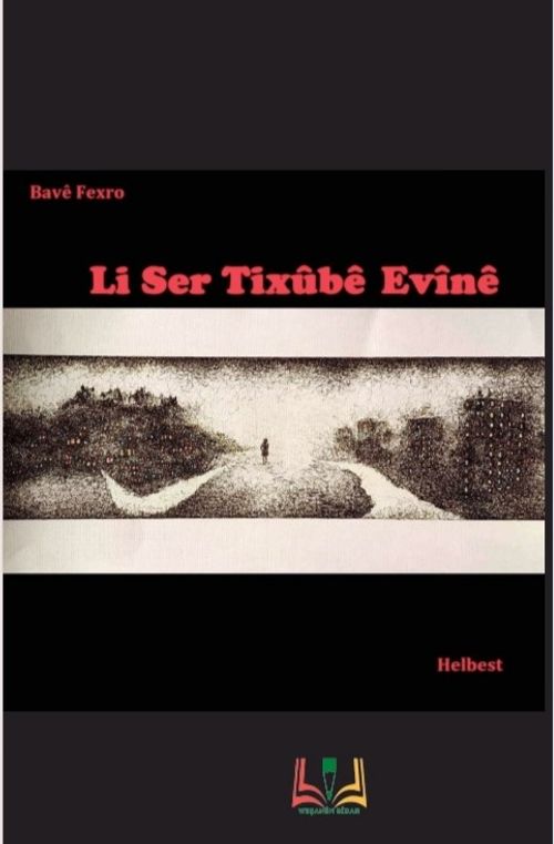Li Ser Tixube Evine