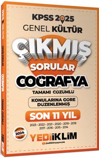 2025 KPSS Genel Kültür Lisans Coğrafya Konularına Göre Tamamı Çözümlü Son 11 Yıl Çıkmış Sorular