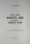 Nuhbet&uuml;'l-Asar Li-Zeyli Z&uuml;bdeti'l-Eş'ar (2-F-11)