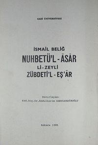 Nuhbetü'l-Asar Li-Zeyli Zübdeti'l-Eş'ar (2-F-11)