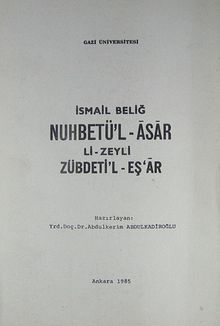 Nuhbetü'l-Asar Li-Zeyli Zübdeti'l-Eş'ar (2-F-11)