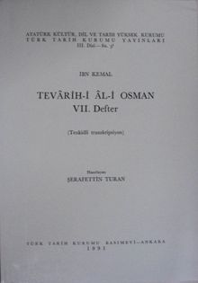 Tevarih-i Âl-i Osman VII. Defter (Tenkidli transkripsiyon) / 13-Z-12