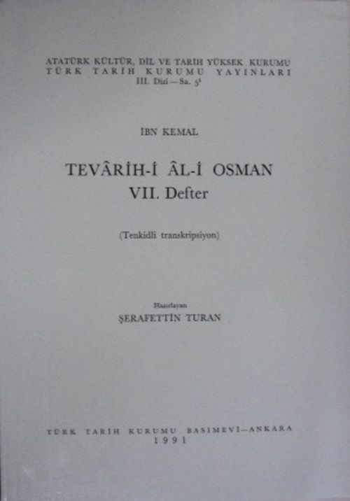 Tevarih-i Âl-i Osman VII. Defter (Tenkidli transkripsiyon) / 13-Z-12