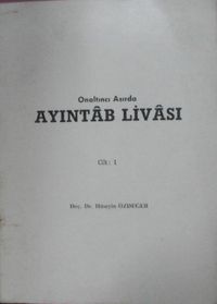 Ayıntab Livası - Onaltıncı Asırda (13-A-26)