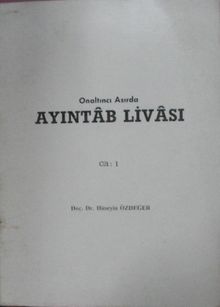 Ayıntab Livası - Onaltıncı Asırda (13-A-26)