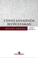 Cihad Sahasında Bediüzzaman