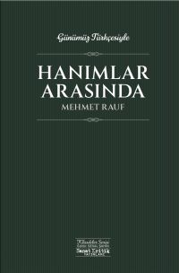 Hanımlar Arasında
