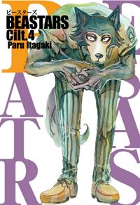 Beastars Cilt 4 