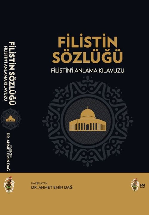 Filistin Sözlüğü & Filistin'i Anlama Kılavuzu