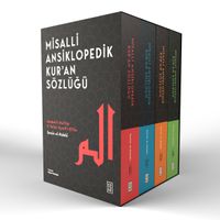 Misalli Ansiklopedik Kur'an Sözlüğü (4 Cilt - Kutulu) & Umdetü'l-Huffaz fî Tefsîri Eşrafi'l-Elfaz