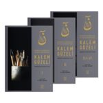 Kalem Güzeli & Medeniyet Âleminde Yazı ve İslam Medeniyetinde