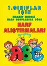 1. Sınıflar İçin Harf Alıştırmaları