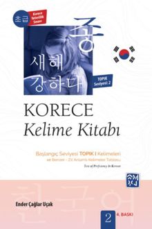 Korece Kelime Kitabı – Başlangıç Seviyesi TOPIK I Kelimeleri (Seviye 2)