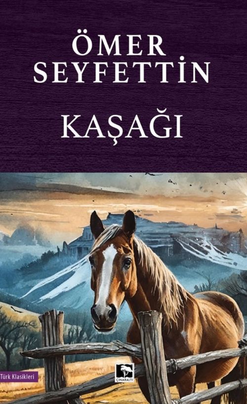 Kaşağı