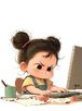 Kübra Demirci