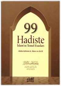 99 Hadiste İslamın Temel Esasları (Karton Kapak)