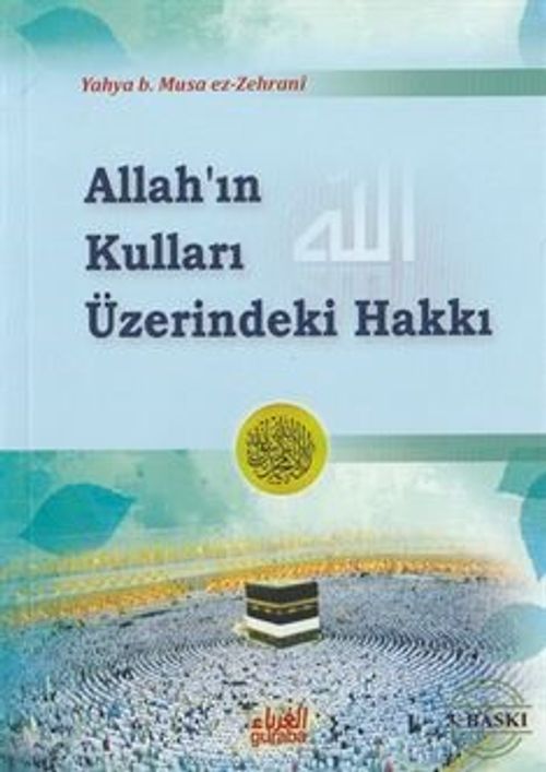 Allah'ın Kulları Üzerindeki Hakkı (Çanta Boy)