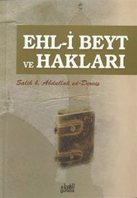 Ehl-i Beyt ve Hakları (Çanta Boy)