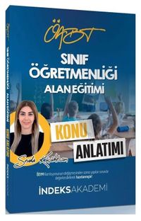 ÖABT Sınıf Öğretmenliği Alan Eğitimi Konu Anlatımı 