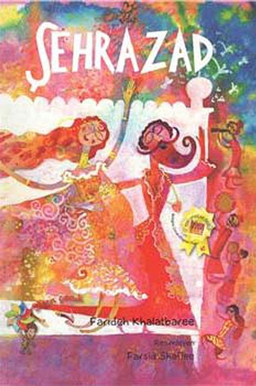 Şehrazad