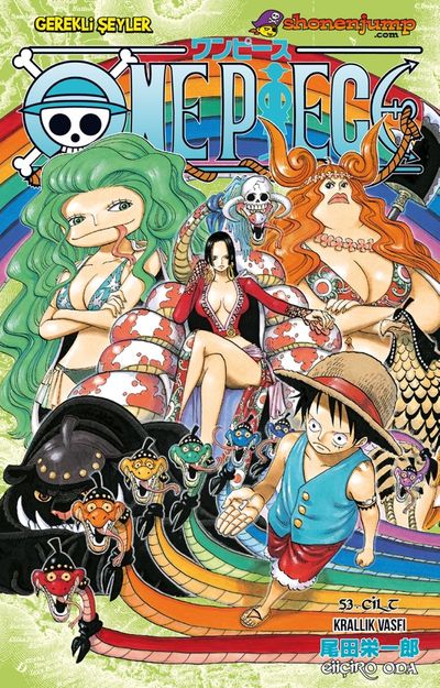 ワンピース　57冊 Amazon.co.jp: ONE PIECE カラー版 57 (ジャンプコミックスDIGITAL