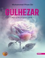 Gulhezar