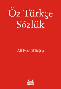 Öztürkçe Sözlük