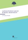 &Ccedil;ağdaş İngiliz-Yahudi K&uuml;resel Medeniyeti