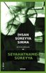 Seyahatname-i Süreyya