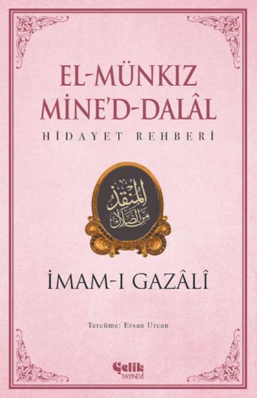 El Munkız Mined Dalal Hidayet Rehberi