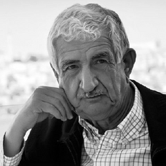  Ersin Nazif Gürdoğan