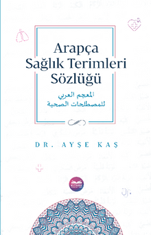 Arapça Sağlık Terimleri Sözlüğü