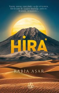 Hira
