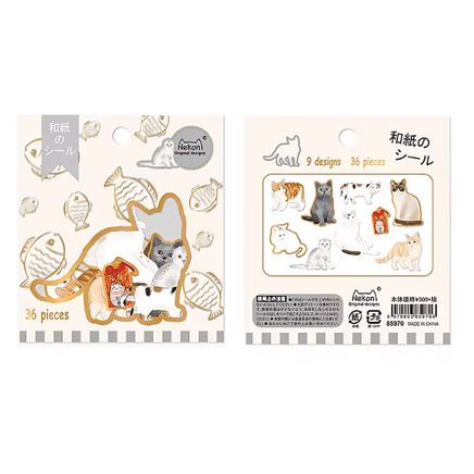 Kedilerin Dünyası Temalı 36 Adet Sticker Seti • Bullet Journal