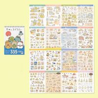 Sevimli Karakterler Dünyası 435 Adet Sticker Defteri • Bullet Journal
