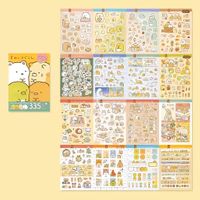 Komik Yüzler Temalı 335 Adet Sticker Defteri • Bullet Journal