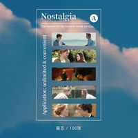 Nostalji Film Kareleri Yapışkan Not Seti • Index Sticker • Post-it • Sticky Note