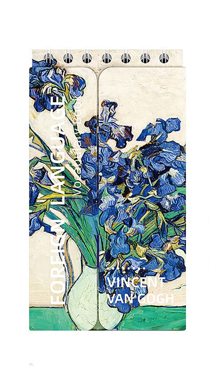 Irises Hatırlama Defteri