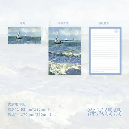 Deniz Fırtınası Mektup Seti