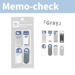 Gölge Notlar Memo-check Yapışkan Not Seti