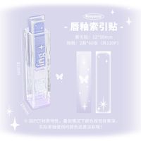 Işıltılı Kelebek Temalı Sticky Note