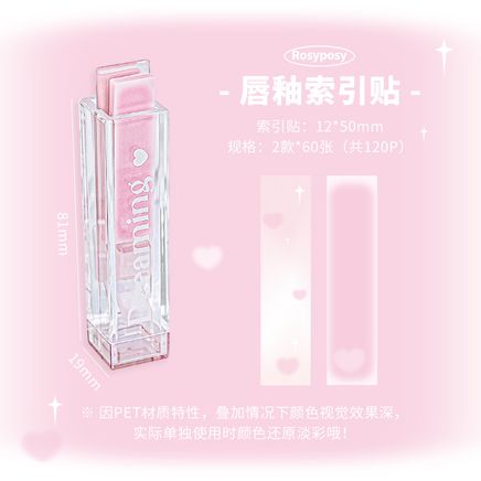 Kalp ve Yıldız Temalı Sticky Note