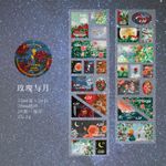 Küçük Prens ve Gül Bahçesi Temalı Rulo Sticker Seti