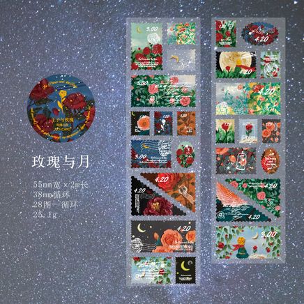 Küçük Prens ve Gül Bahçesi Temalı Rulo Sticker Seti