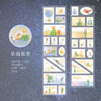 Küçük Prens ve Tilki Temalı Rulo Sticker Seti