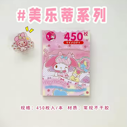 My Melody Temalı Sticker Kitapçığı