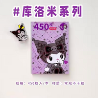 Kuromi Temalı Sticker Kitapçığı
