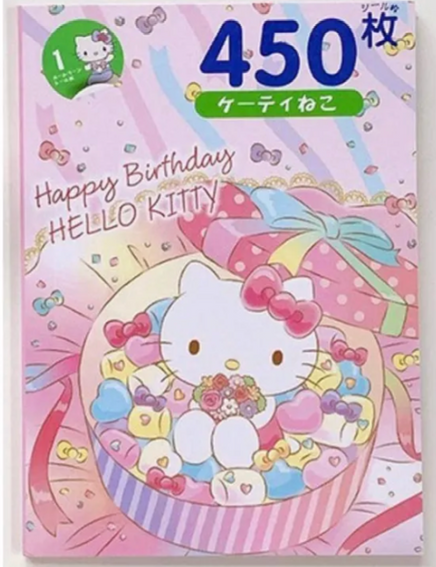 Hello Kitty Temalı Sticker Kitapçığı